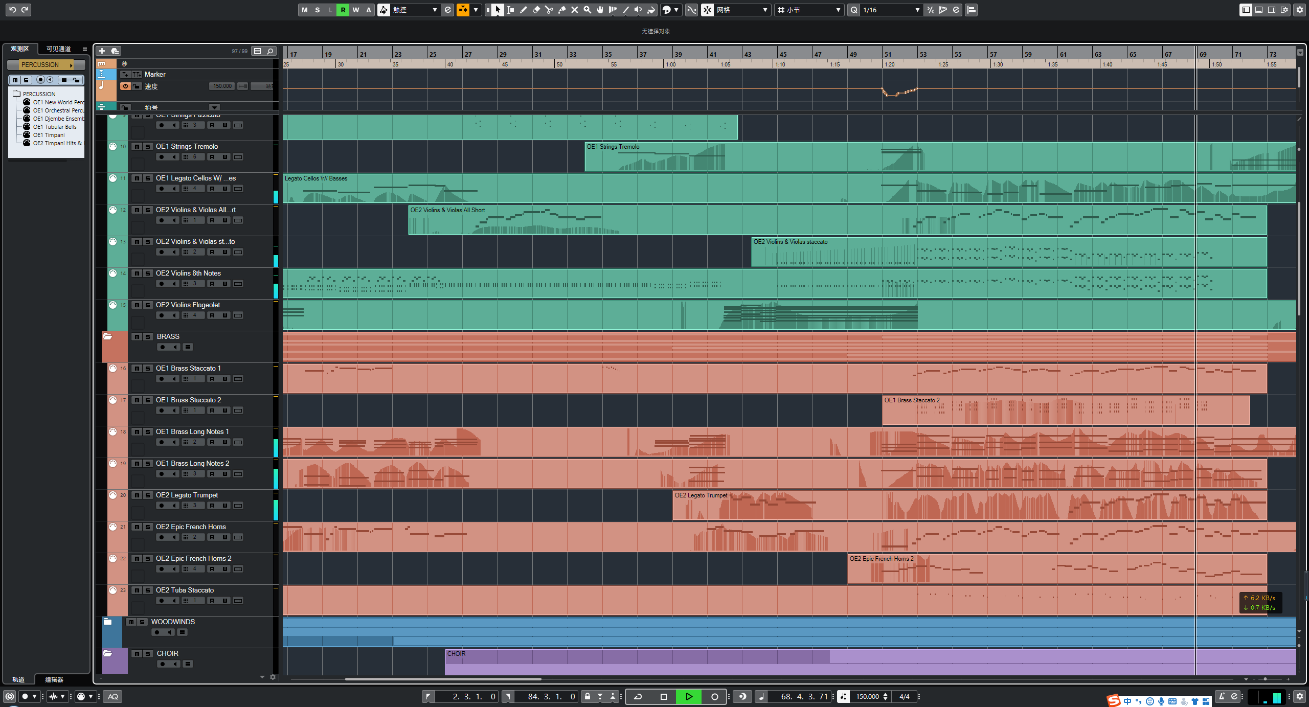 英雄史诗电影管弦乐编曲工程2020epicorchestralcubaseprologicpro